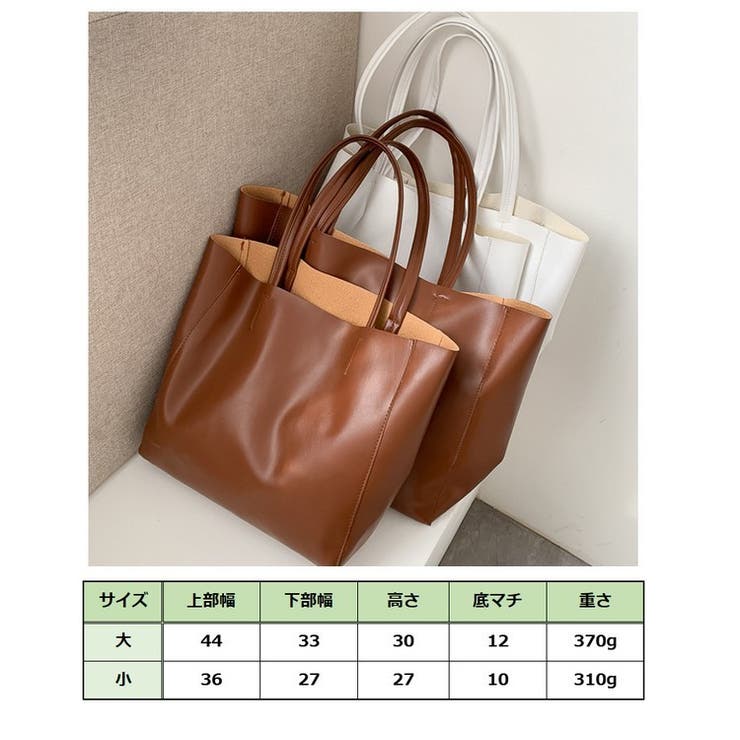 トートバッグ ショルダーバッグ 手提げかばん[品番：FQ000136670