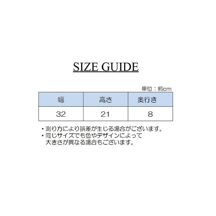 ボディバッグ メッセンジャーバッグ  ショルダーバッグ[品番：FQ000160481]｜PlusNao（プラスナオ）のレディースファッション通販｜SHOPLIST（ショップリスト）