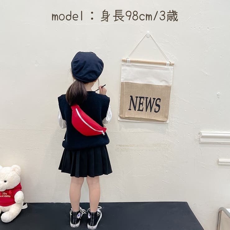 ボディバッグ キッズ 子供用 | PlusNao | 詳細画像8 