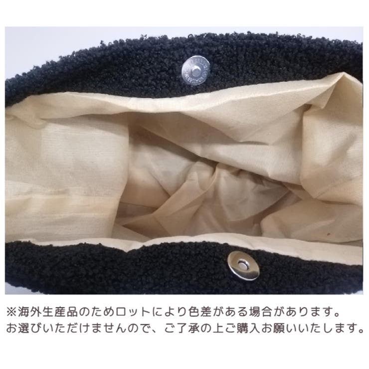 ショルダーバッグ レディース 女性 | PlusNao | 詳細画像18 