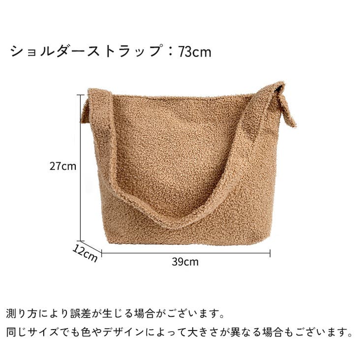 ショルダーバッグ レディース 女性 | PlusNao | 詳細画像20 