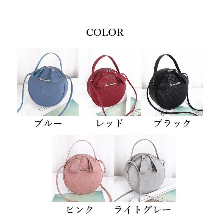 ショルダーバッグ ポシェット 鞄 | PlusNao | 詳細画像19 