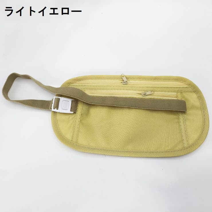 ウエストポーチ ウエストバッグ メンズ | PlusNao | 詳細画像5 