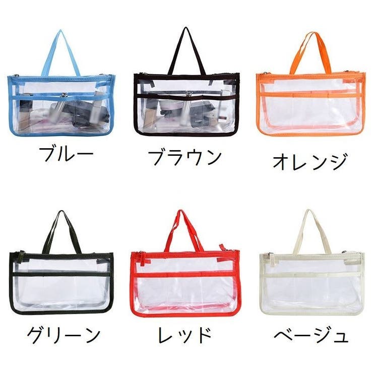 バッグインバッグ インナーバッグ バッグ | PlusNao | 詳細画像15 