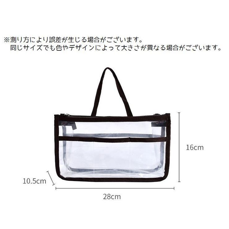 バッグインバッグ インナーバッグ バッグ | PlusNao | 詳細画像16 