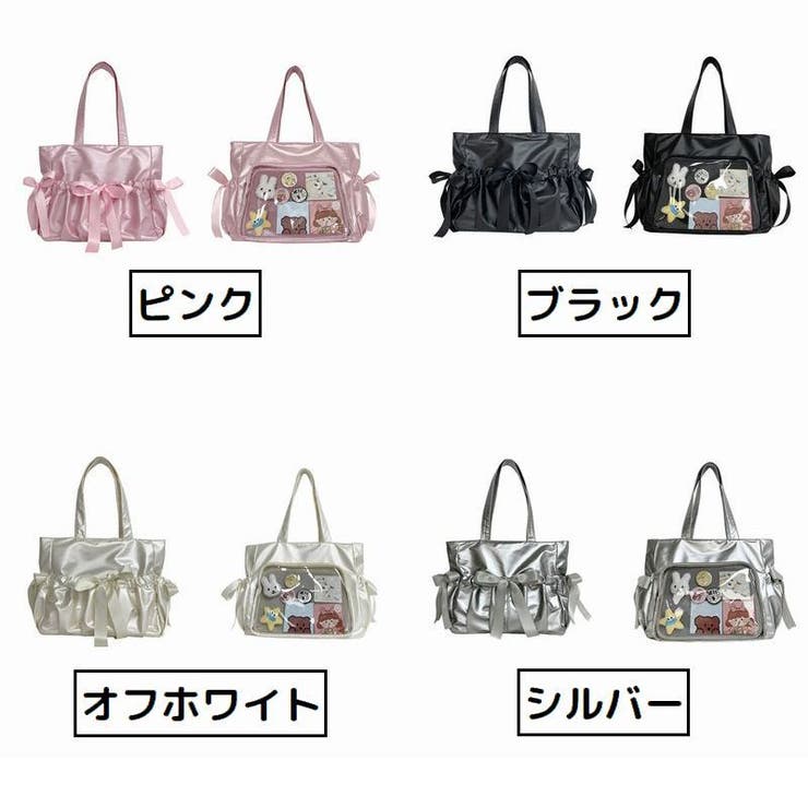 トートバッグ ショルダーバッグ 痛トート | PlusNao | 詳細画像19 
