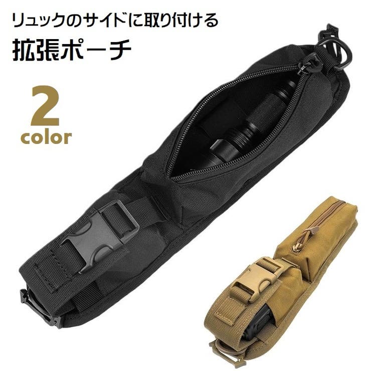 Ａ.ブラック　程よいサイズで仕切りポーチ付きヌビバッグ(サイドポケットノーマル) サイドポケット バッグ