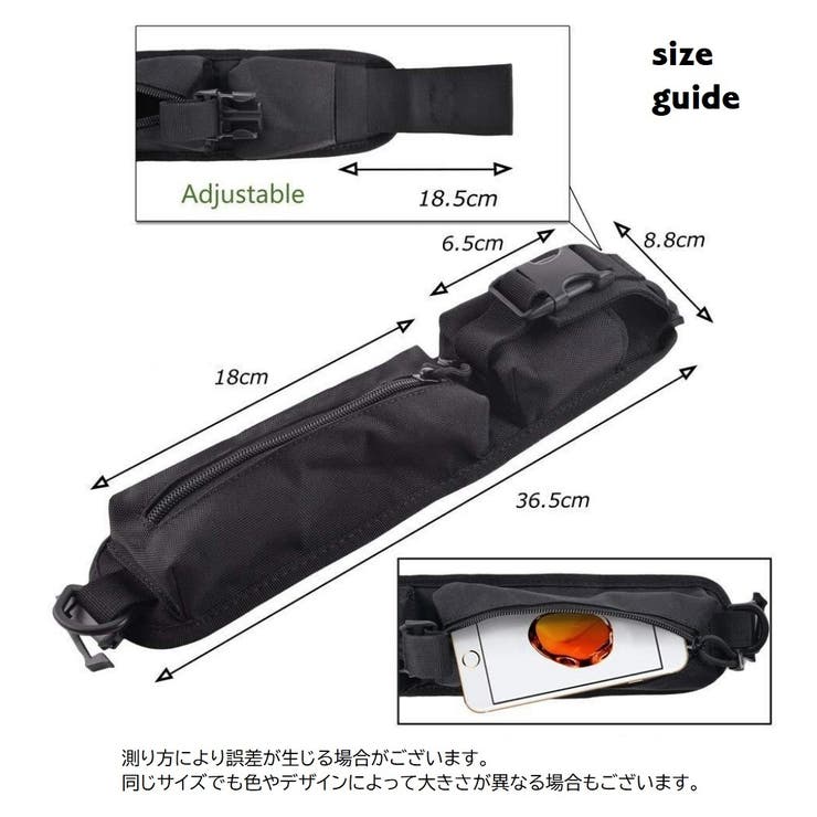 Ａ.ブラック　程よいサイズで仕切りポーチ付きヌビバッグ(サイドポケットノーマル) サイドポケット バッグ