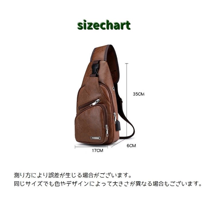 ボディーバック 斜め掛けバック メンズ | PlusNao | 詳細画像17 