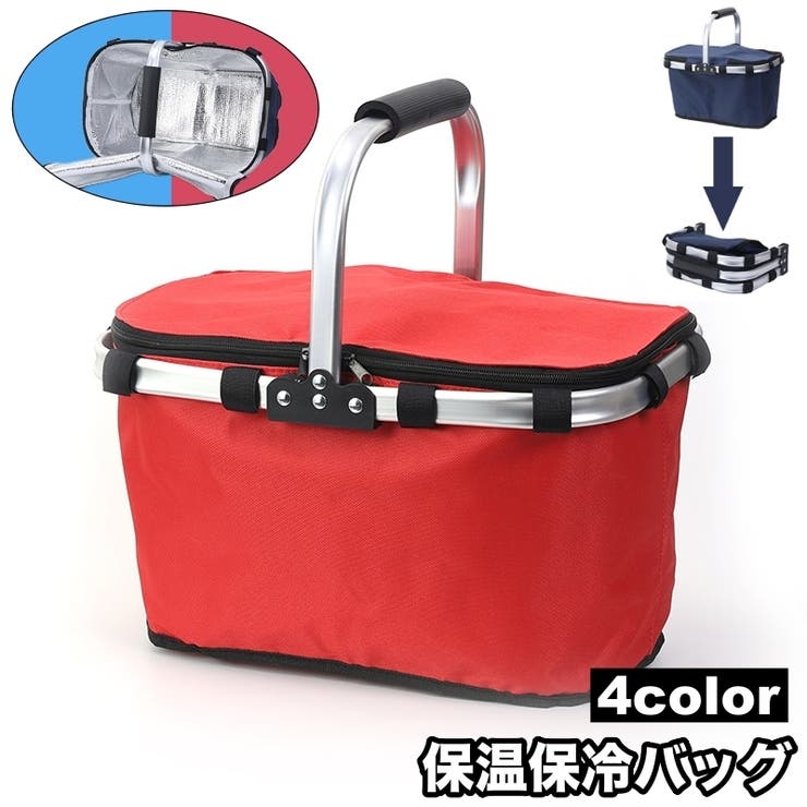 保温保冷バッグ クーラーバッグ ソフトクーラー | PlusNao | 詳細画像1 