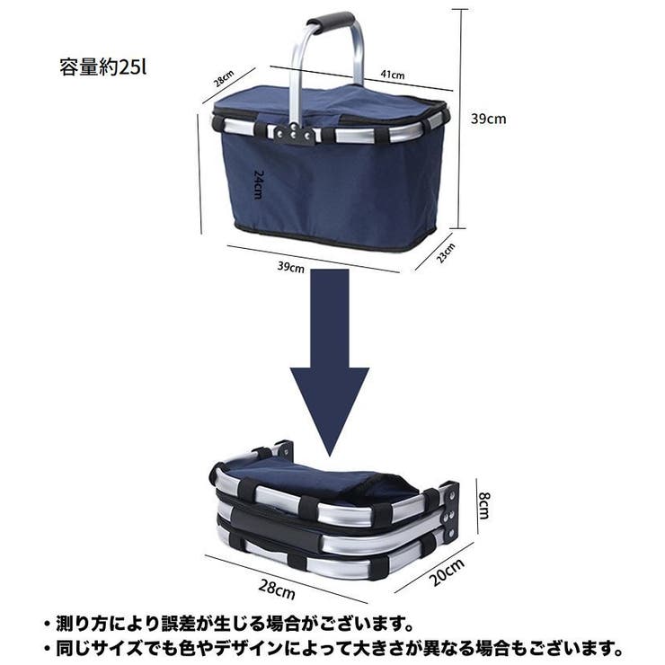 保温保冷バッグ クーラーバッグ ソフトクーラー | PlusNao | 詳細画像7 