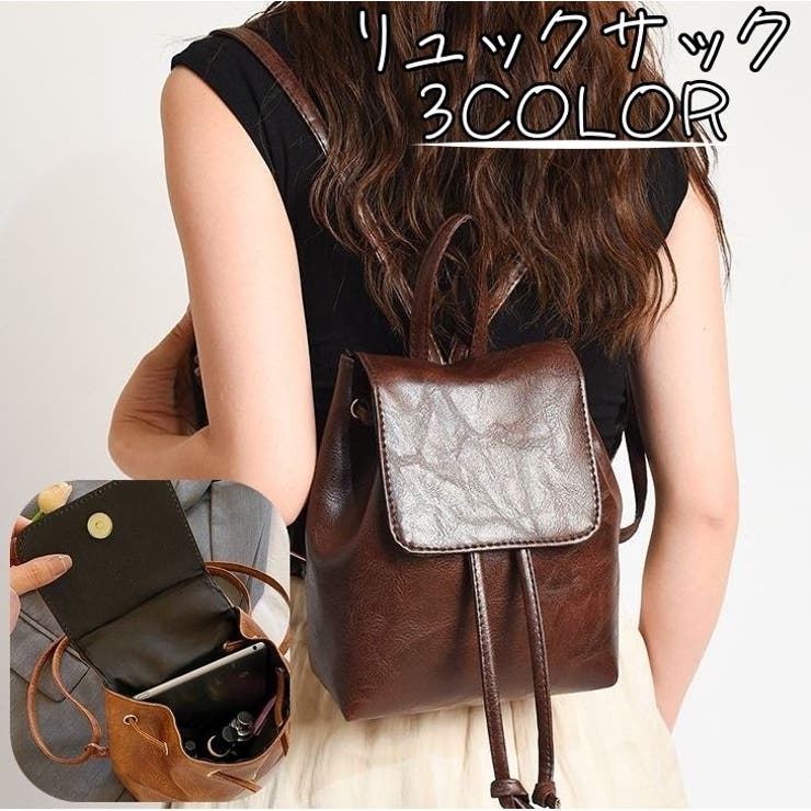 リュックサック ミニリュック レディース | PlusNao | 詳細画像1 