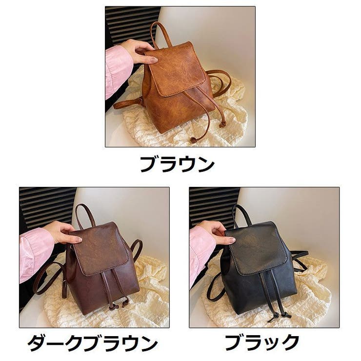 リュックサック ミニリュック レディース | PlusNao | 詳細画像19 