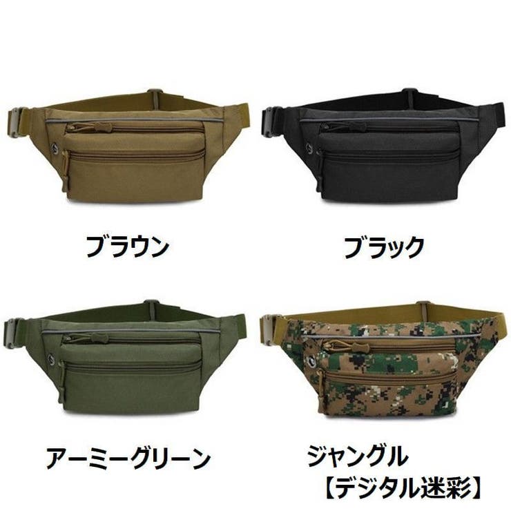 ボディバッグ ウエストポーチ ショルダーバッグ | PlusNao | 詳細画像18 