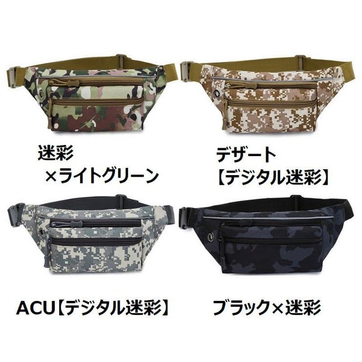 ボディバッグ ウエストポーチ ショルダーバッグ | PlusNao | 詳細画像19 