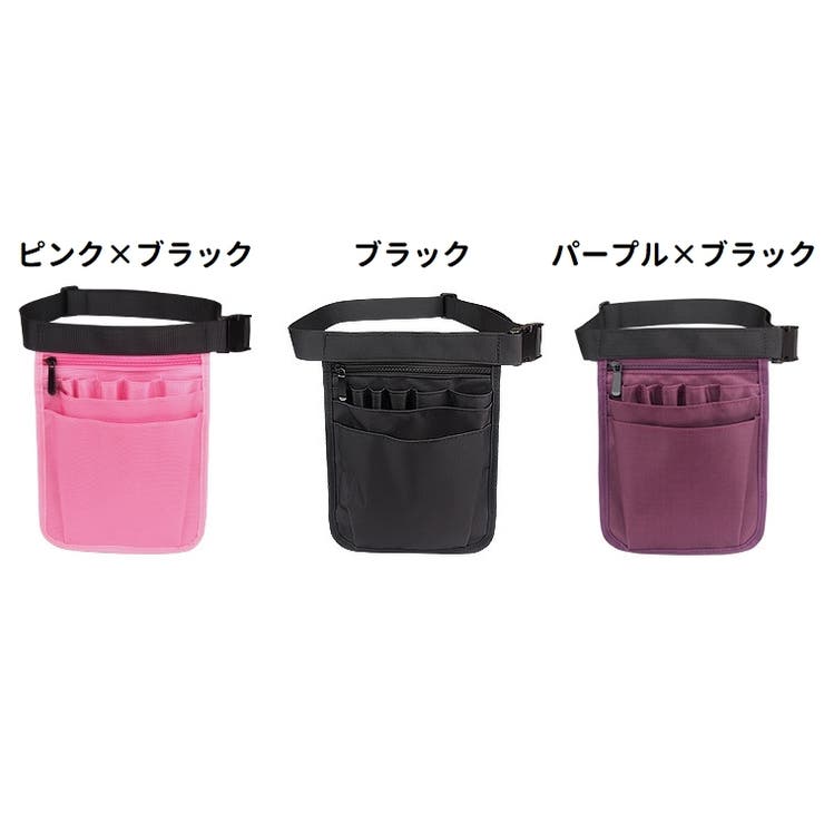 ウエストポーチ ナースポーチ レディース | PlusNao | 詳細画像18 