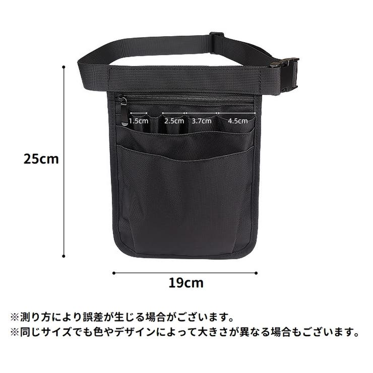 ウエストポーチ ナースポーチ レディース | PlusNao | 詳細画像19 