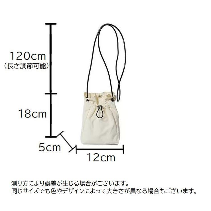 ショルダーバッグ レディース 女性 | PlusNao | 詳細画像20 