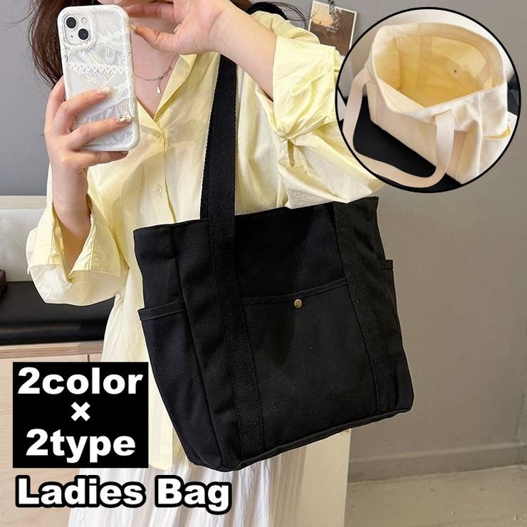 トートバッグ ショルダートート レディース | PlusNao | 詳細画像1 