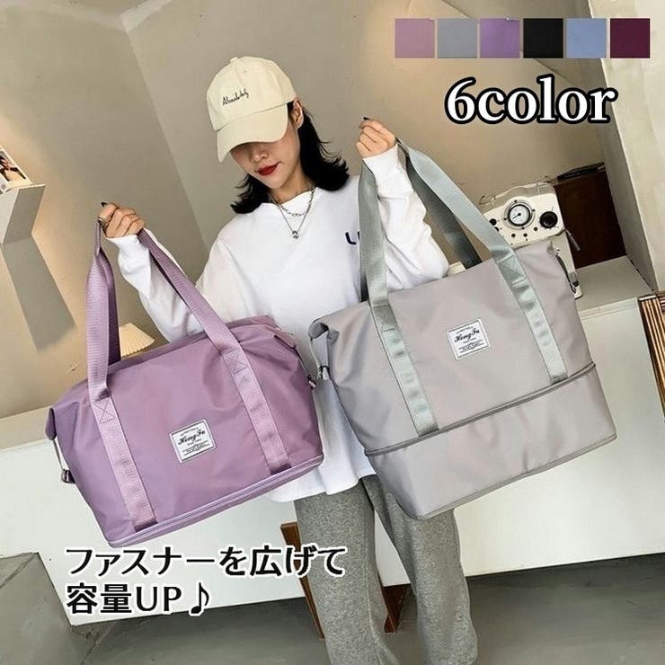 ボストンバッグ トラベルバッグ スポーツバッグ | PlusNao | 詳細画像1 