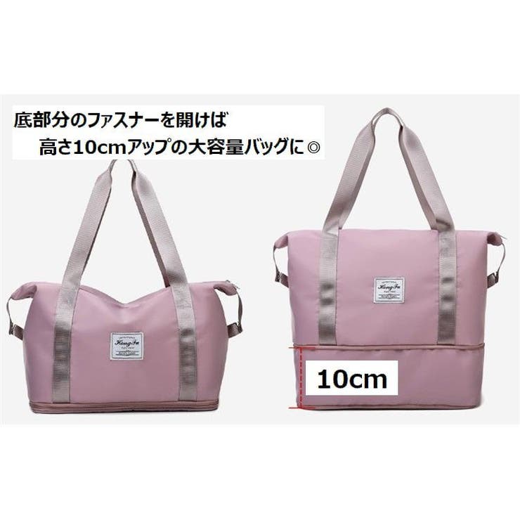 ボストンバッグ トラベルバッグ スポーツバッグ | PlusNao | 詳細画像13 