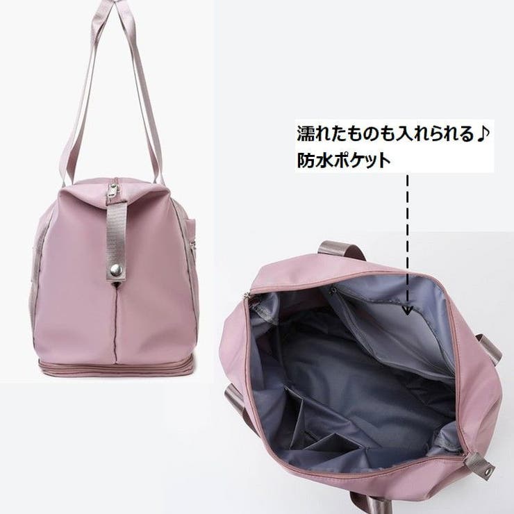 ボストンバッグ トラベルバッグ スポーツバッグ | PlusNao | 詳細画像18 