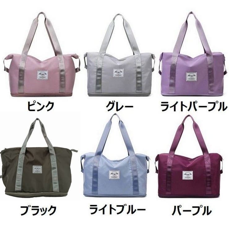 ボストンバッグ トラベルバッグ スポーツバッグ | PlusNao | 詳細画像19 