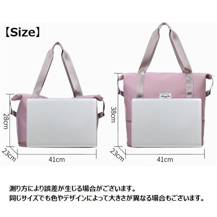 ボストンバッグ トラベルバッグ スポーツバッグ | PlusNao | 詳細画像20 