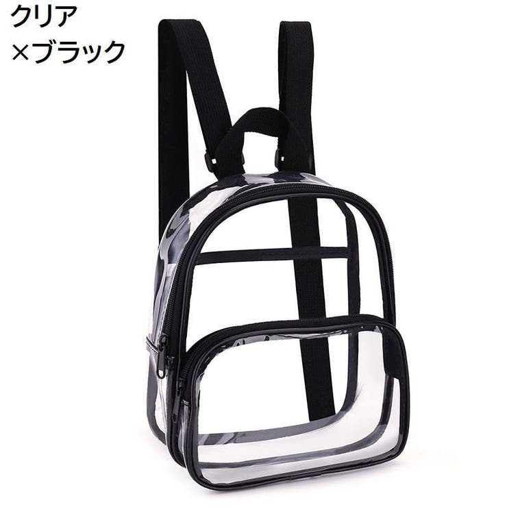 クリアリュック ミニリュック リュックサック | PlusNao | 詳細画像14 