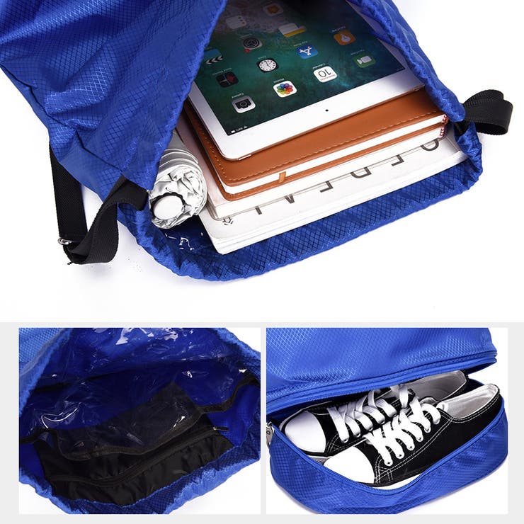 ナップサック リュック 2層式 | PlusNao | 詳細画像15 