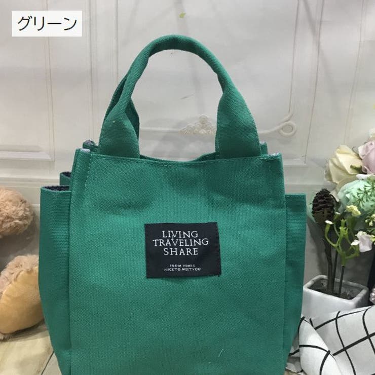 ミニトートバッグ レディース メンズ | PlusNao | 詳細画像13 