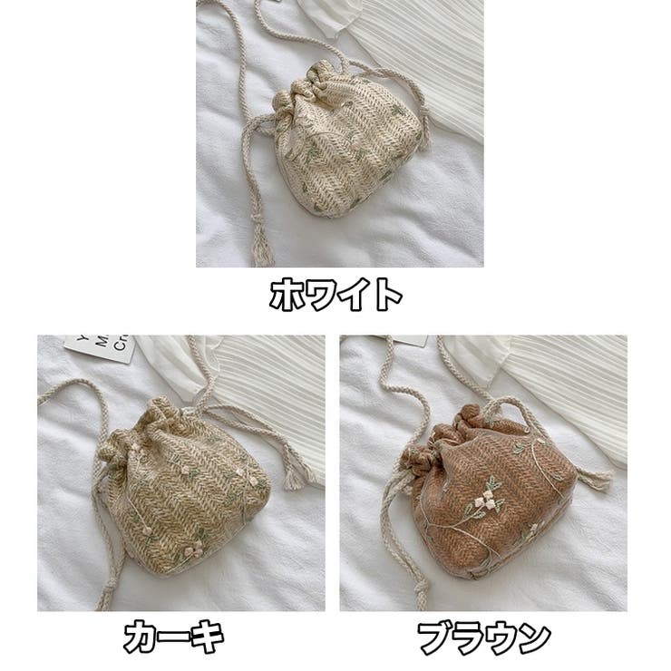 ショルダーバッグ 斜めがけ 肩掛け | PlusNao | 詳細画像19 