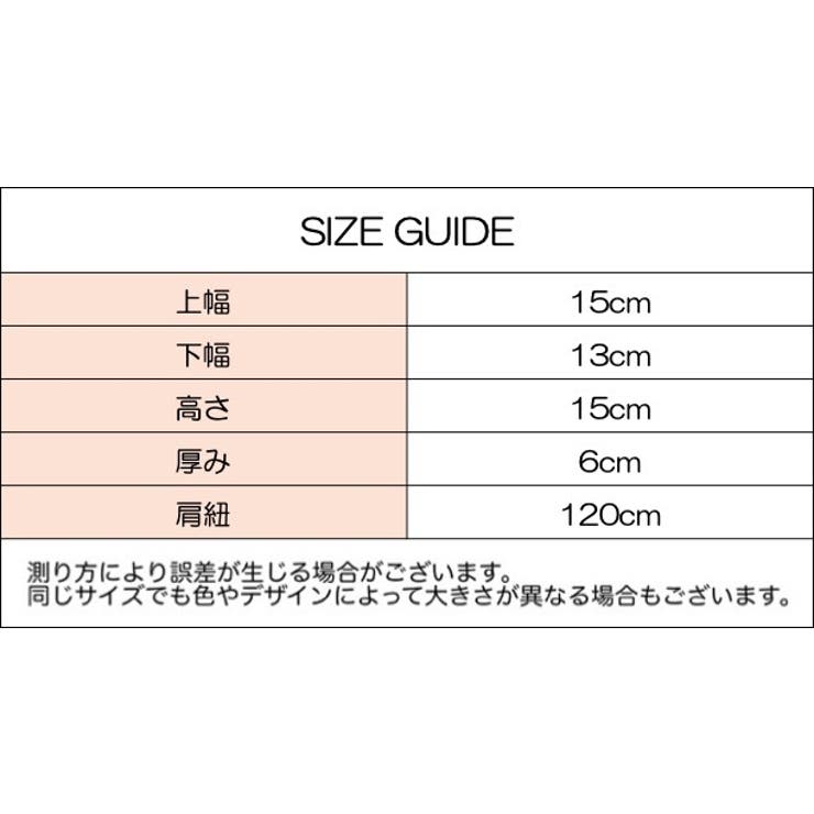 ショルダーバッグ 斜めがけ 肩掛け | PlusNao | 詳細画像20 