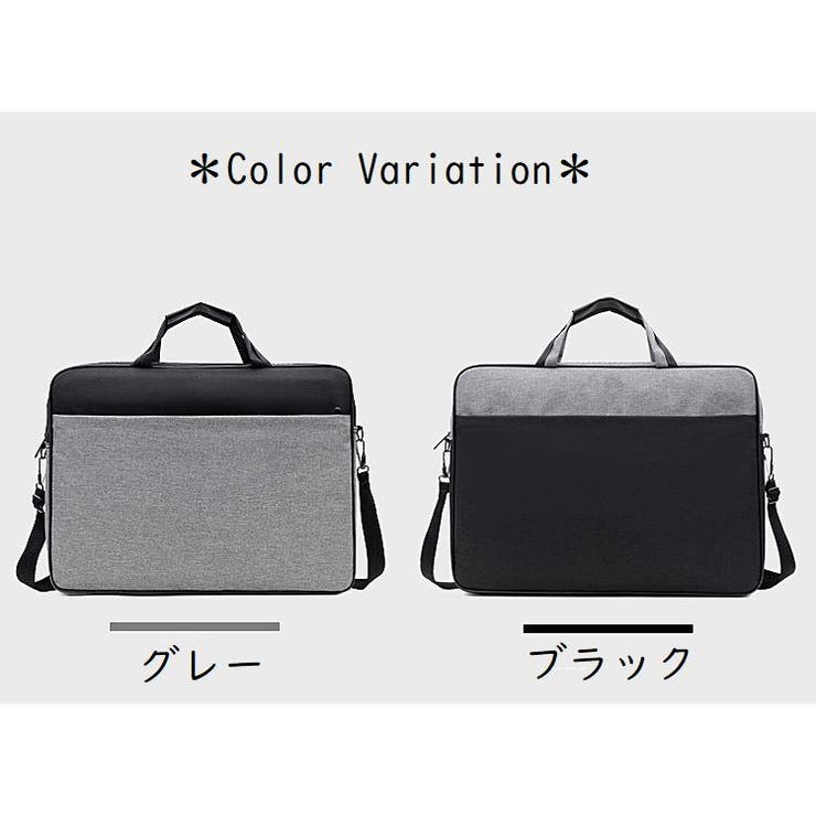 ノートパソコンバッグ 15 6インチ | PlusNao | 詳細画像19 