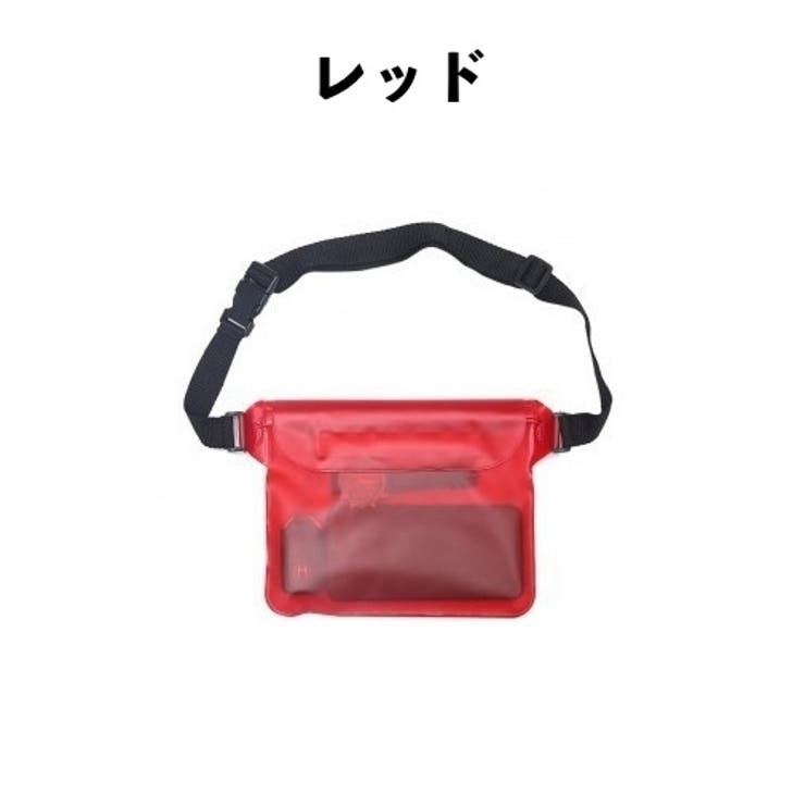 ショルダーバッグ 防水 密閉 | PlusNao | 詳細画像10 