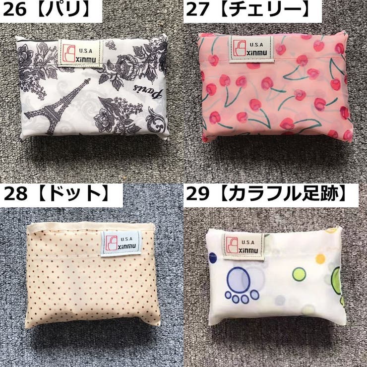 エコバッグ マイバッグ 折り畳み | PlusNao | 詳細画像15 