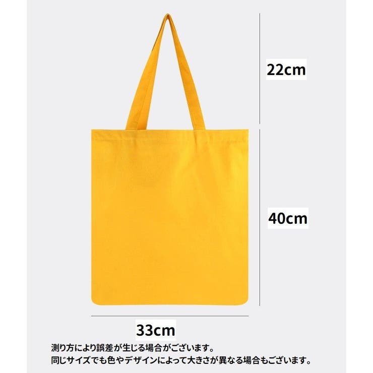 トートバッグ ショルダーバッグ 手提げかばん | PlusNao | 詳細画像17 