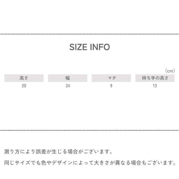 ハンドバッグ ミニトートバッグ レディース | PlusNao | 詳細画像20 