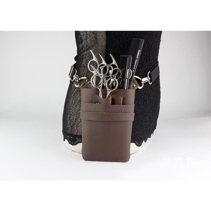 シザーケース シザーバッグ ベルト付き | PlusNao | 詳細画像3 