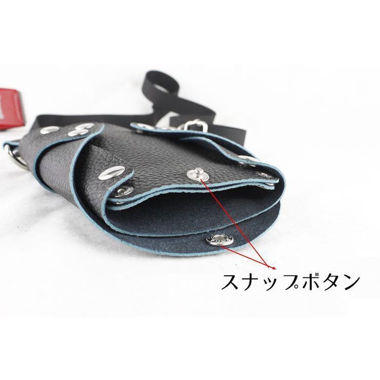 シザーケース シザーバッグ ベルト付き | PlusNao | 詳細画像8 