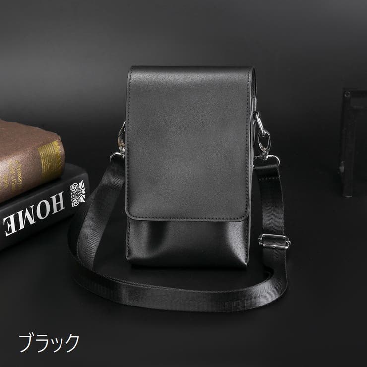 シザーバッグ シザーケース ベルト付 | PlusNao | 詳細画像18 