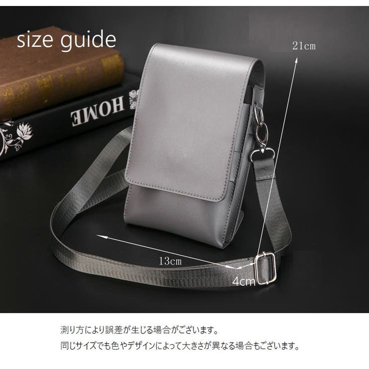 シザーバッグ シザーケース ベルト付 | PlusNao | 詳細画像19 