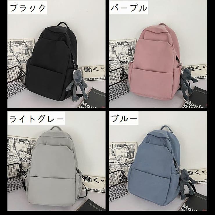 リュックサック デイパック 男女兼用 | PlusNao | 詳細画像19 