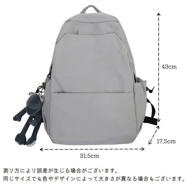 リュックサック デイパック 男女兼用 | PlusNao | 詳細画像20 