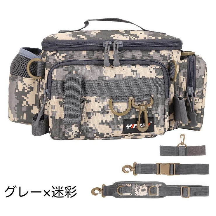 フィッシングバッグ メンズ レディース | PlusNao | 詳細画像11 
