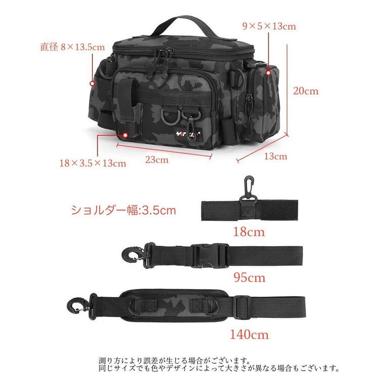 フィッシングバッグ メンズ レディース | PlusNao | 詳細画像15 