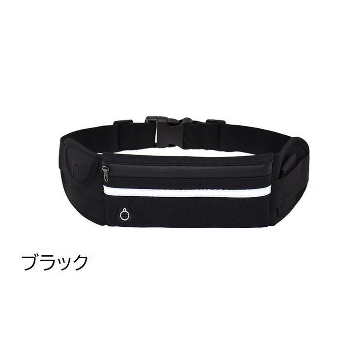 ランニングポーチ ウエストポーチ ランニングバッグ | PlusNao | 詳細画像4 