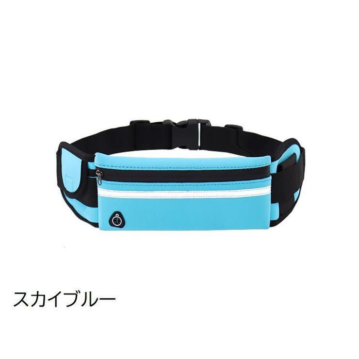 ランニングポーチ ウエストポーチ ランニングバッグ | PlusNao | 詳細画像6 