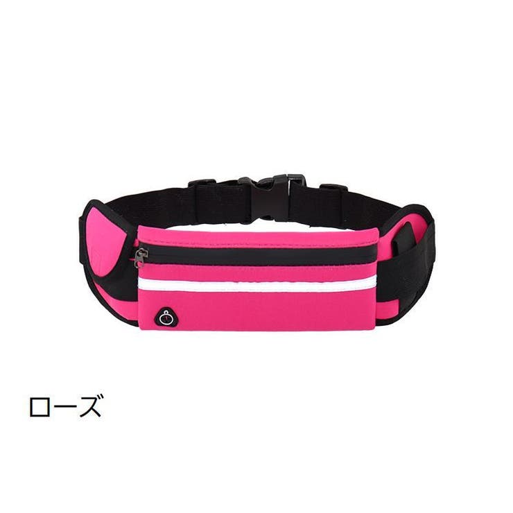 ランニングポーチ ウエストポーチ ランニングバッグ | PlusNao | 詳細画像8 