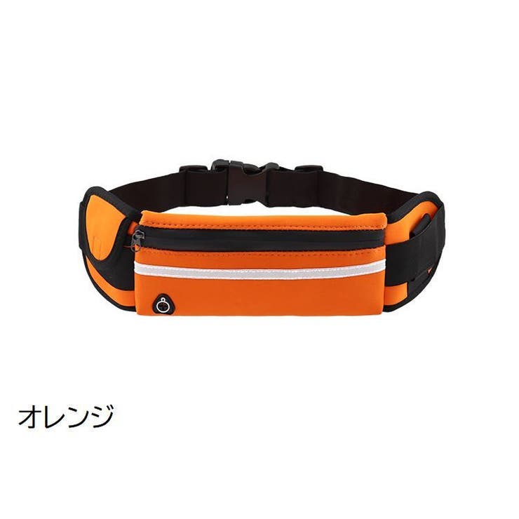 ランニングポーチ ウエストポーチ ランニングバッグ | PlusNao | 詳細画像9 